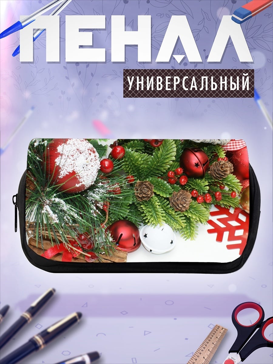 Пенал-косметичка Рождественский уют
