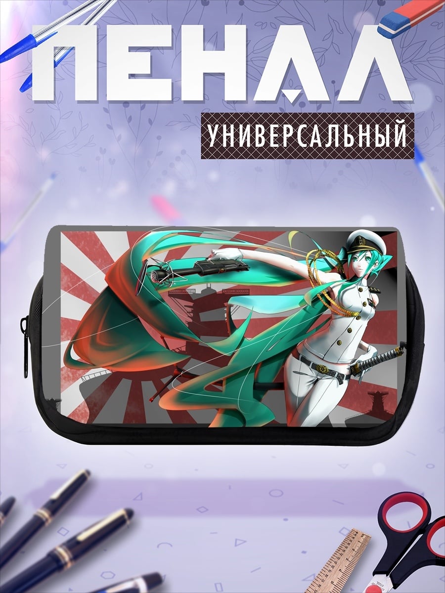 Пенал-косметичка Аниме девушка с оружием