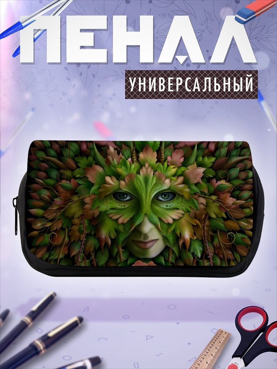 Пенал-косметичка Зеленая лесная нимфа