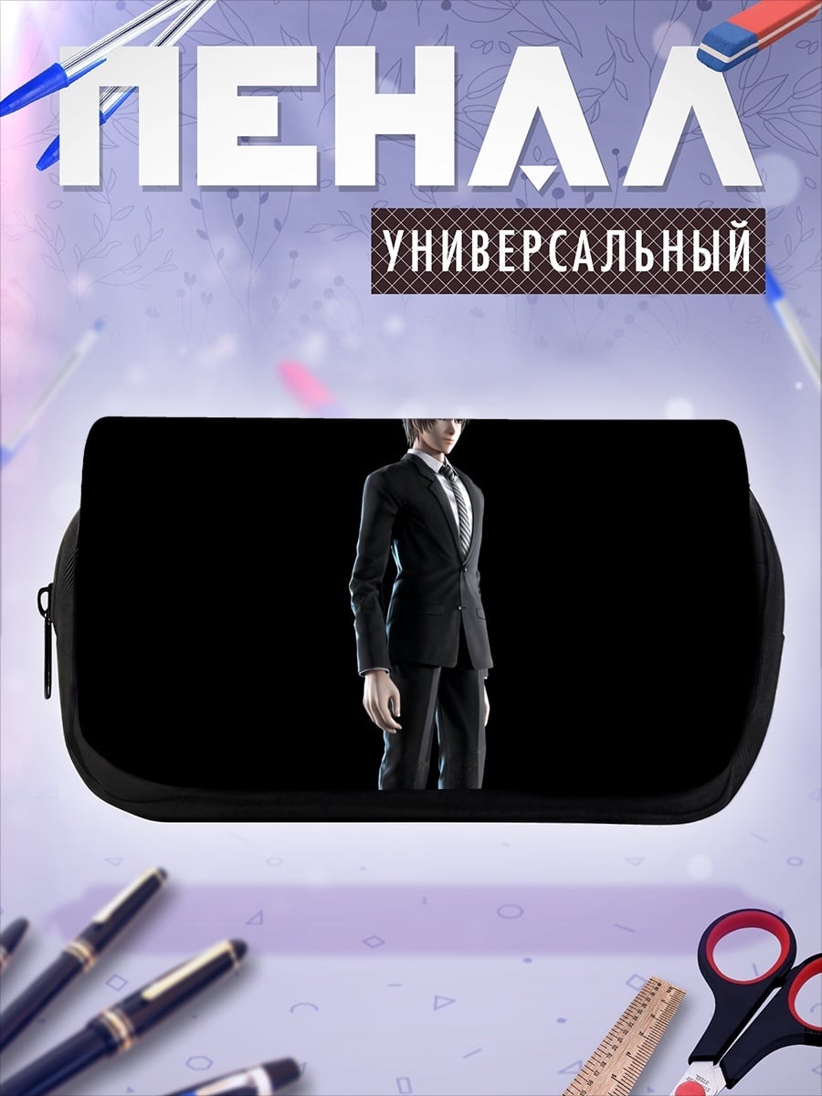 Пенал-косметичка Человек в костюме