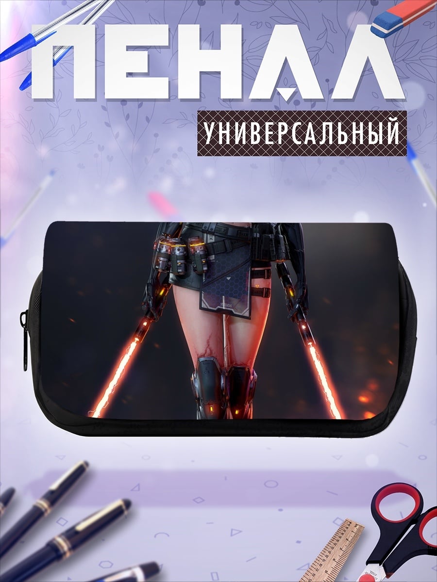 Пенал-косметичка Девушка с световыми мечами