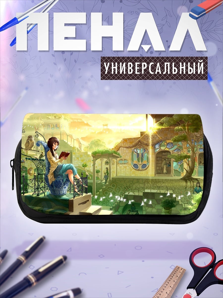 Пенал-косметичка девушка в саду