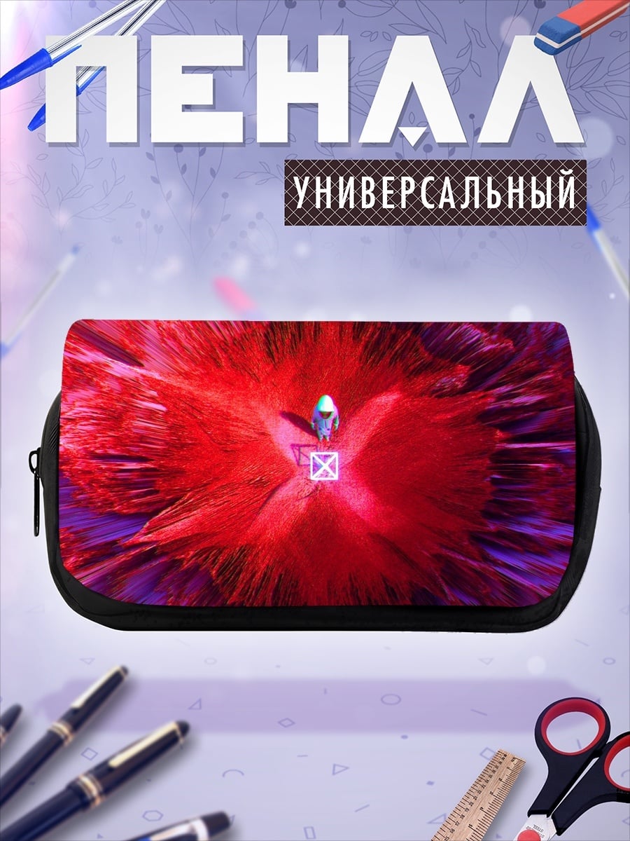 Пенал-косметичка красный вихрь