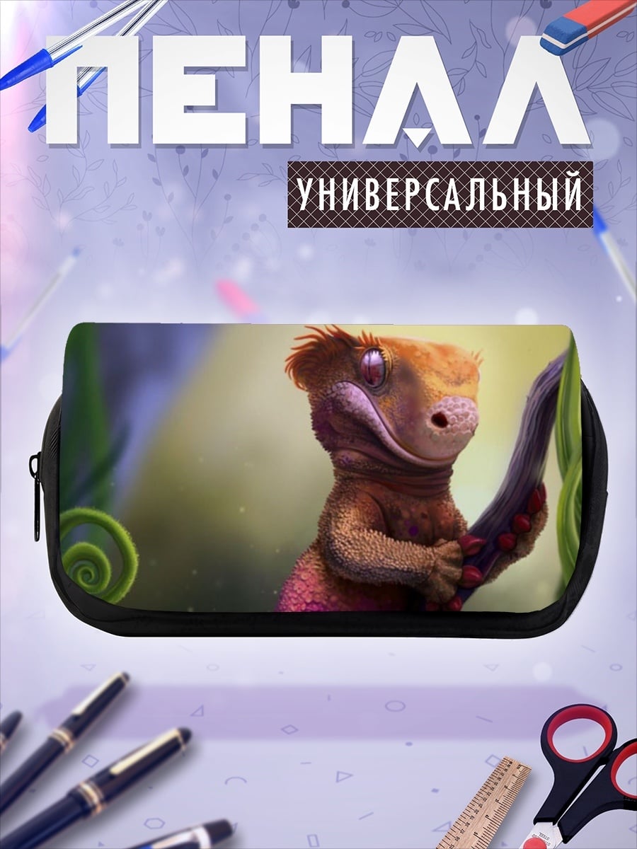 Пенал-косметичка desired_missing