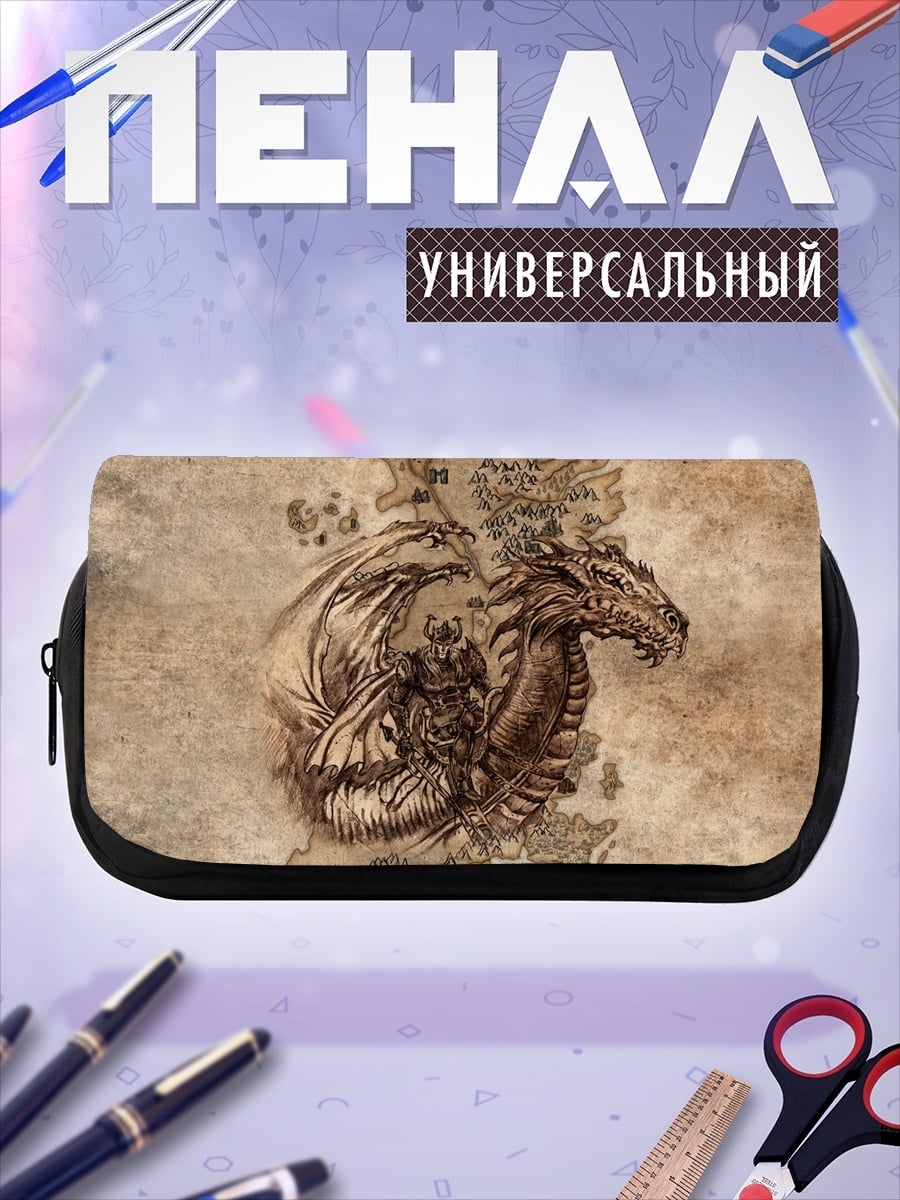 Пенал-косметичка Древний дракон в небе