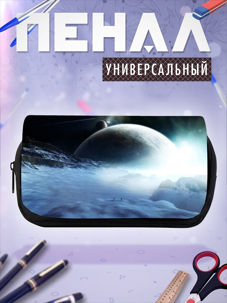 Пенал-косметичка Космический пейзаж с планетами