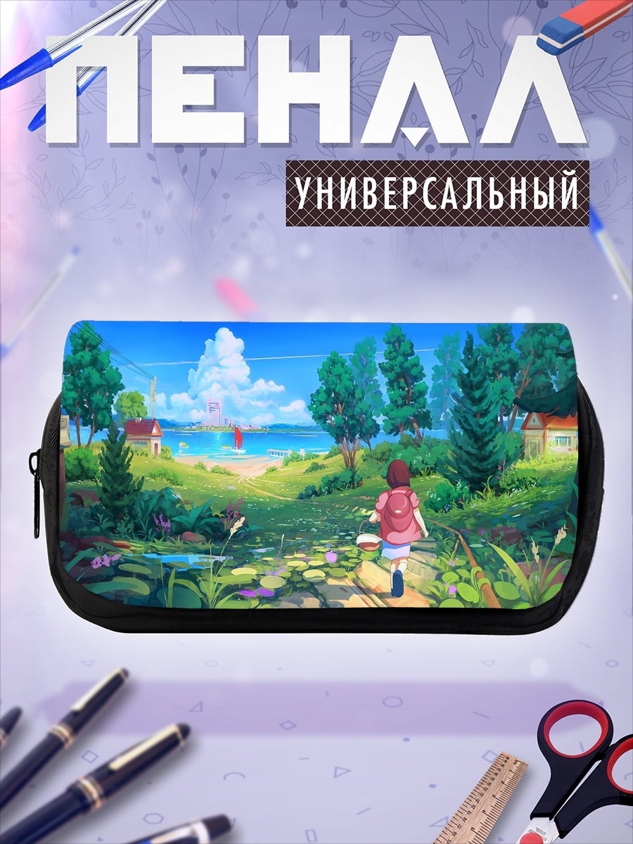 Пенал-косметичка Девочка идет по тропинке