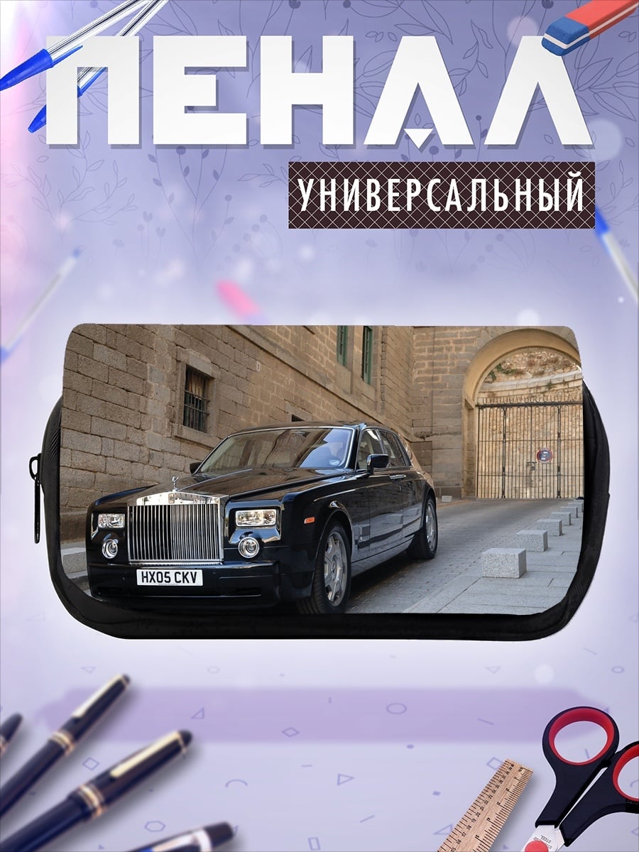 Пенал-косметичка Черный Роллс-Ройс у арки