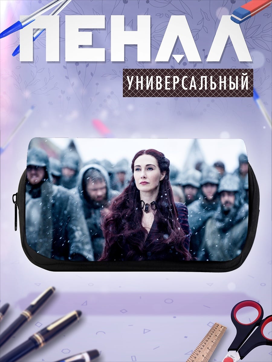 Пенал-косметичка Женщина в красном