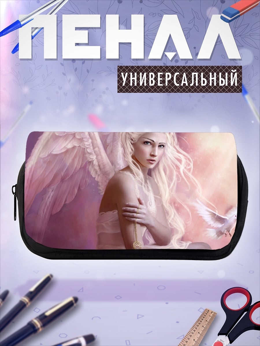 Пенал-косметичка Небесная Дева Ангел