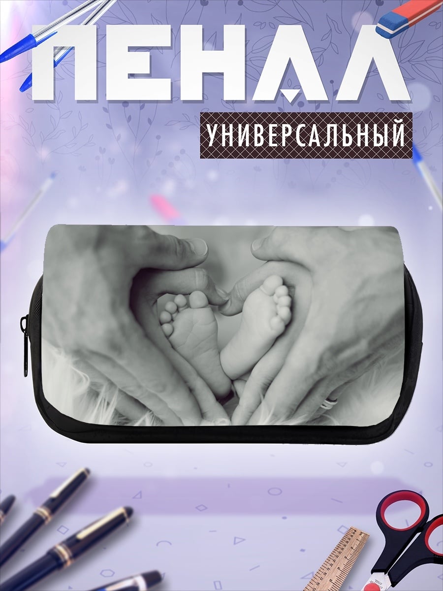 Пенал-косметичка Материнская любовь
