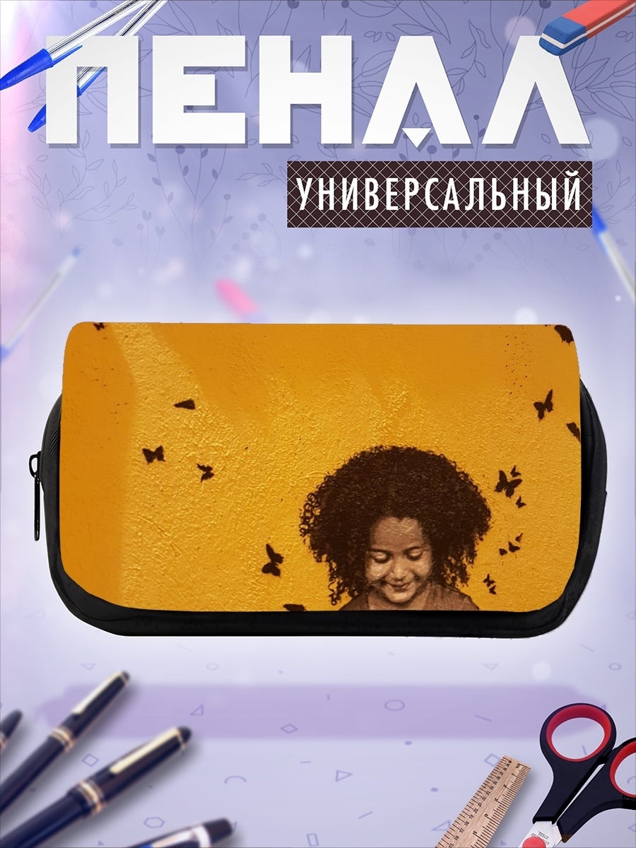 Пенал-косметичка Девочка с птицами