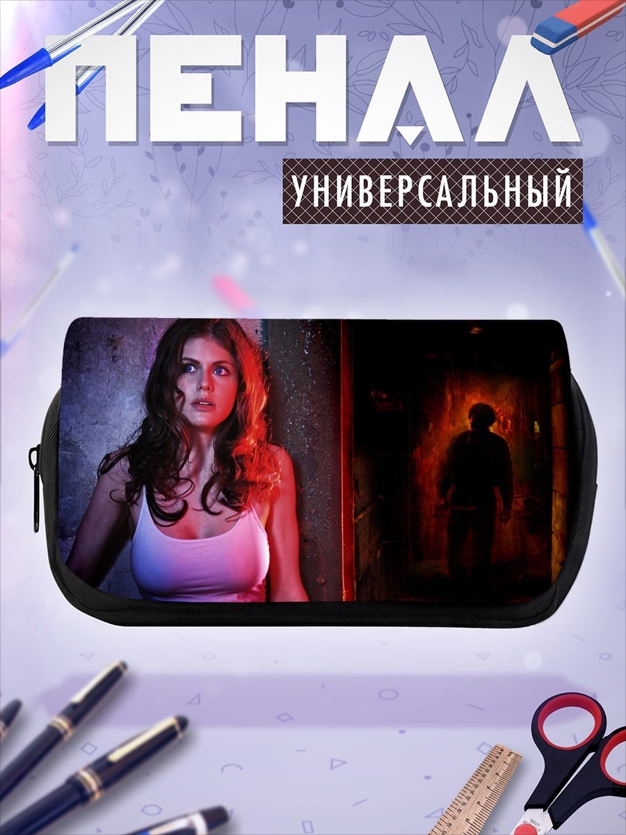 Пенал-косметичка Девушка в коридоре