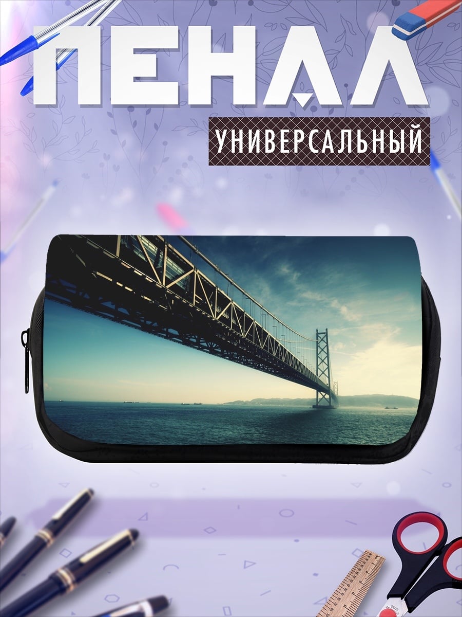 Пенал-косметичка Мост над водой