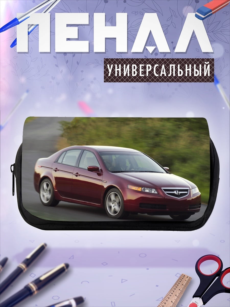 Пенал-косметичка Красный седан на дороге