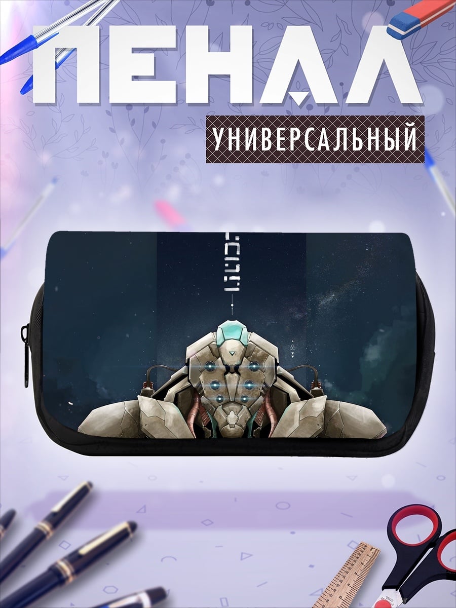 Пенал-косметичка Кибернетический воин космос