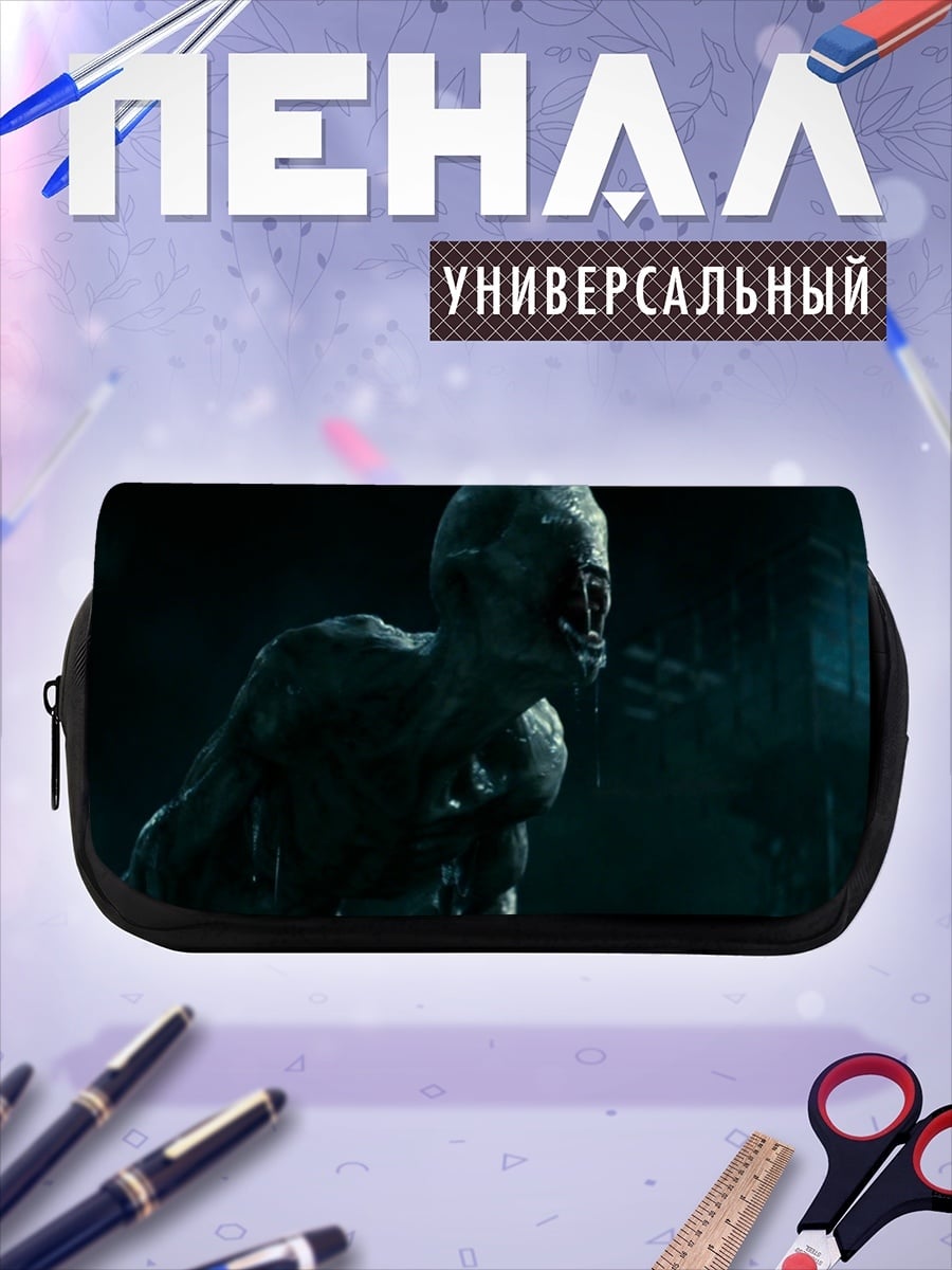Пенал-косметичка Монстр в темноте