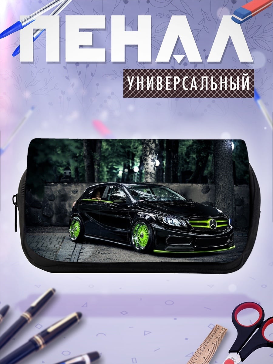 Пенал-косметичка Черный Mercedes с неон