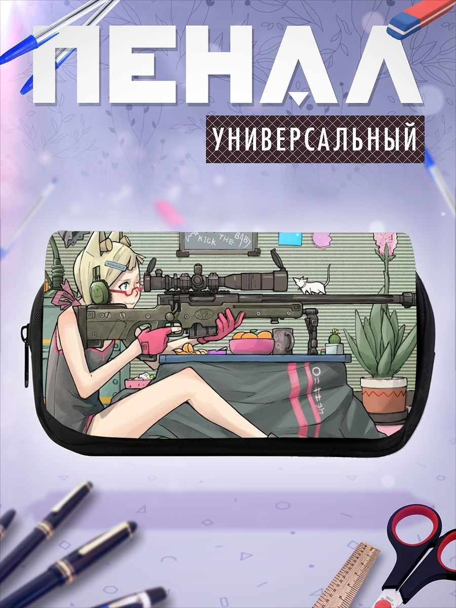 Пенал-косметичка Аниме снайперша