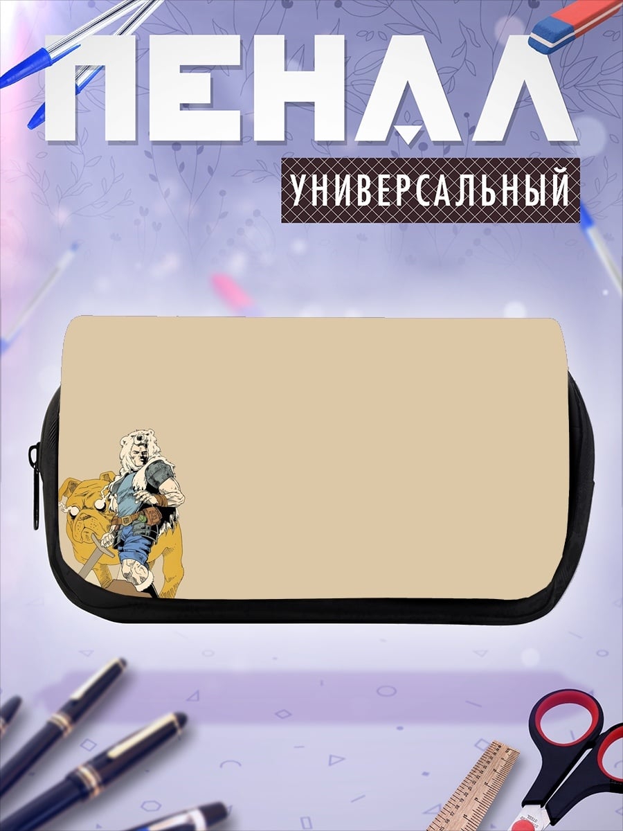 Пенал-косметичка Воин на верблюде