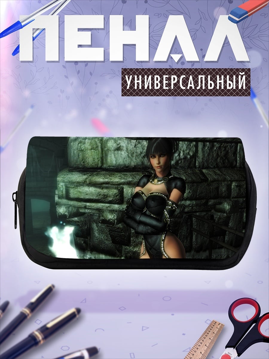 Пенал-косметичка девушка в черном