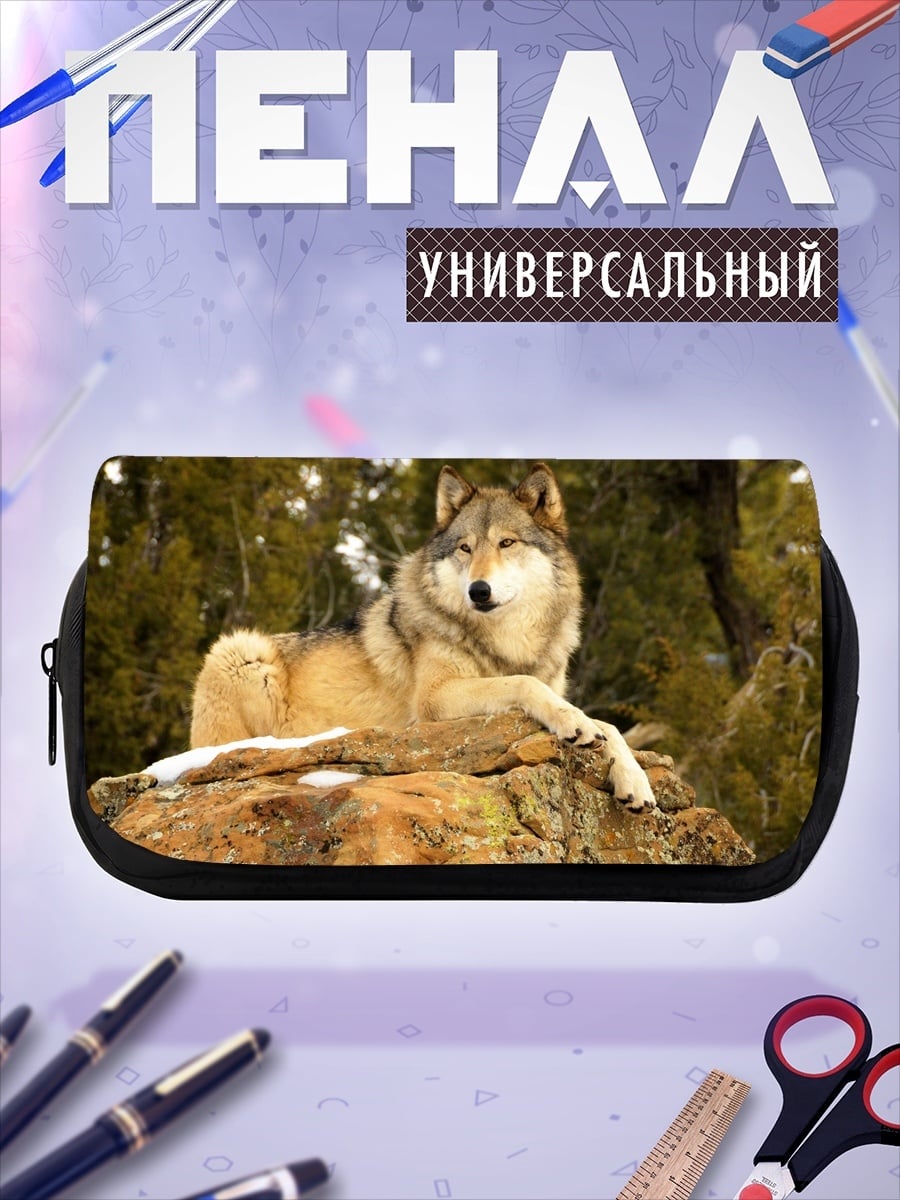 Пенал-косметичка волк на камне