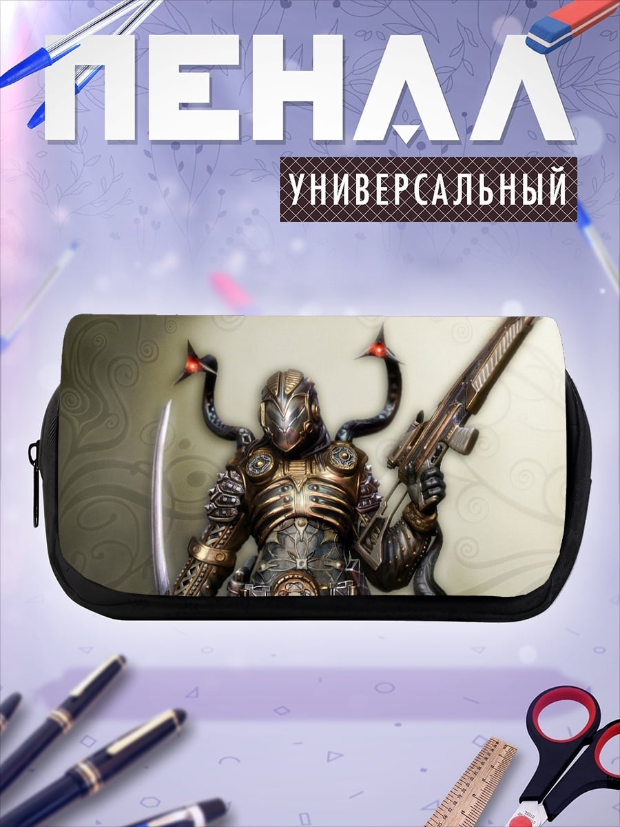 Пенал-косметичка Киберпанк самурай воин