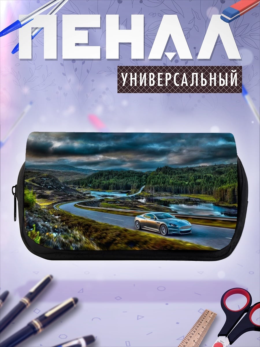 Пенал-косметичка Автомобиль на дороге