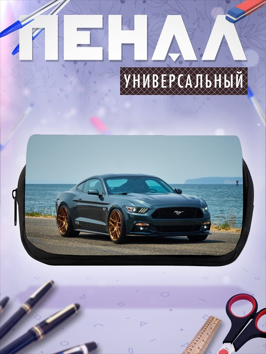 Пенал-косметичка Серый маслкар