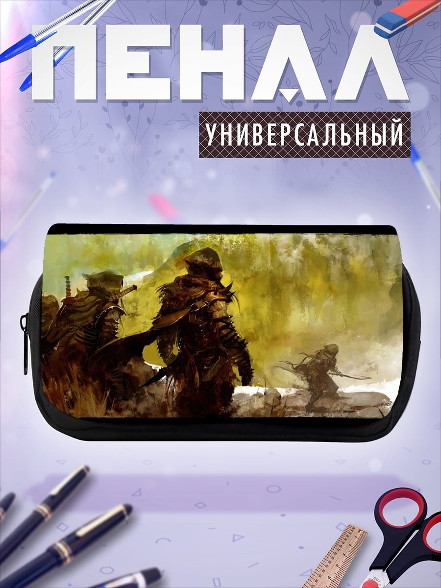 Пенал-косметичка Воины постапокалипсиса