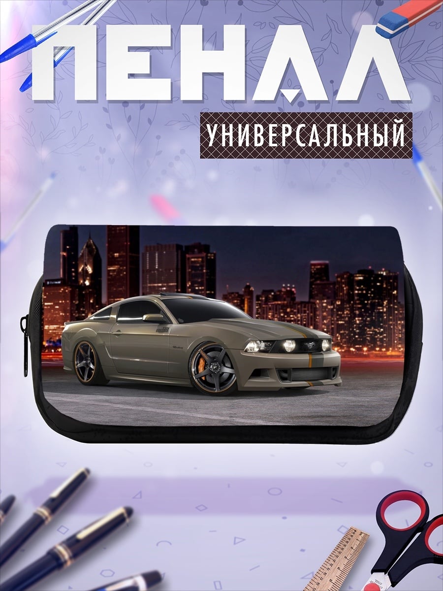 Пенал-косметичка Спортивный автомобиль ночью