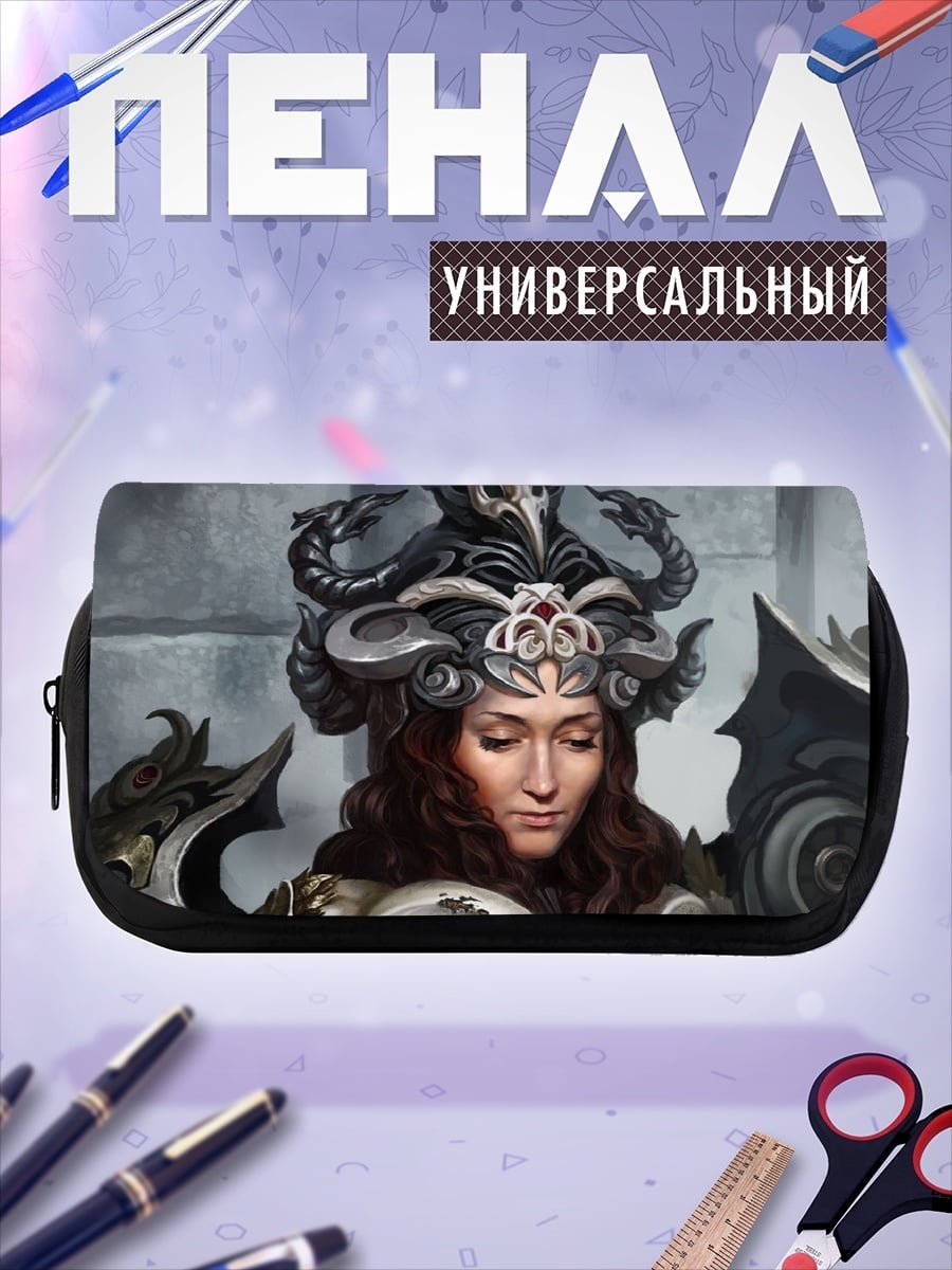 Пенал-косметичка Воительница в шлеме