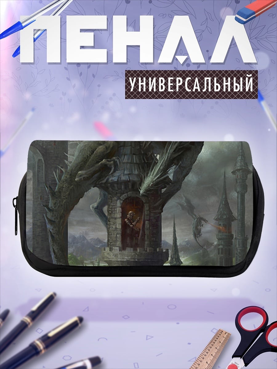 Пенал-косметичка Заброшенный замок
