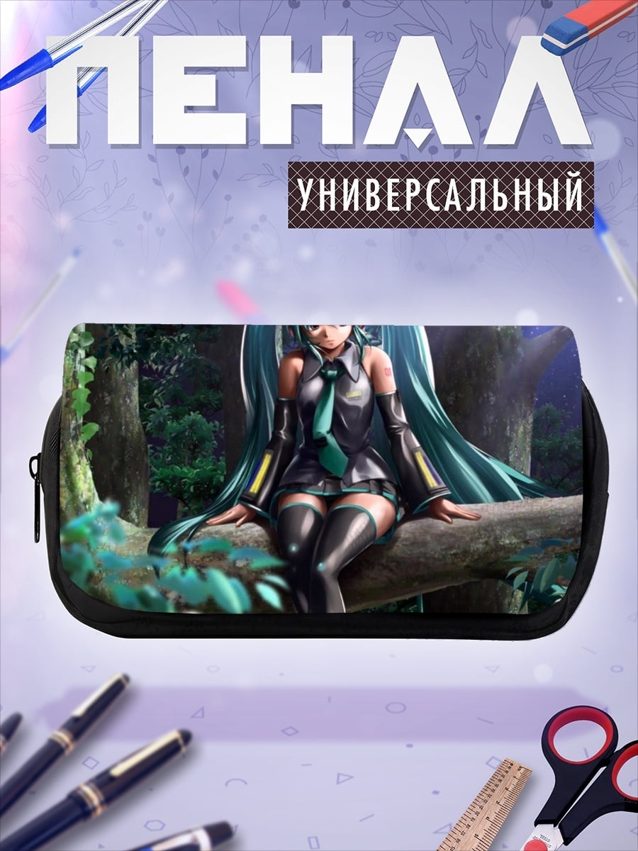 Пенал-косметичка Хатсуне Мику в лесу