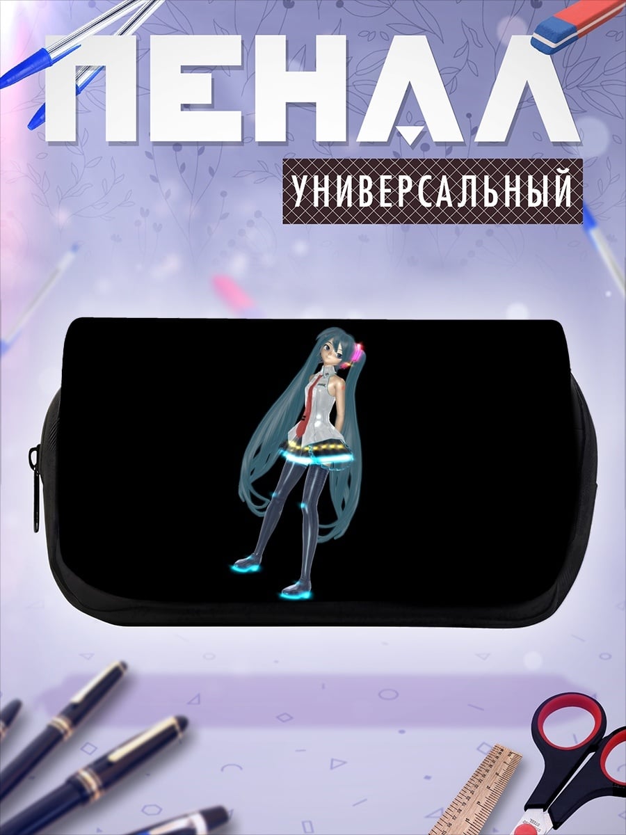 Пенал-косметичка мику футуристичный образ