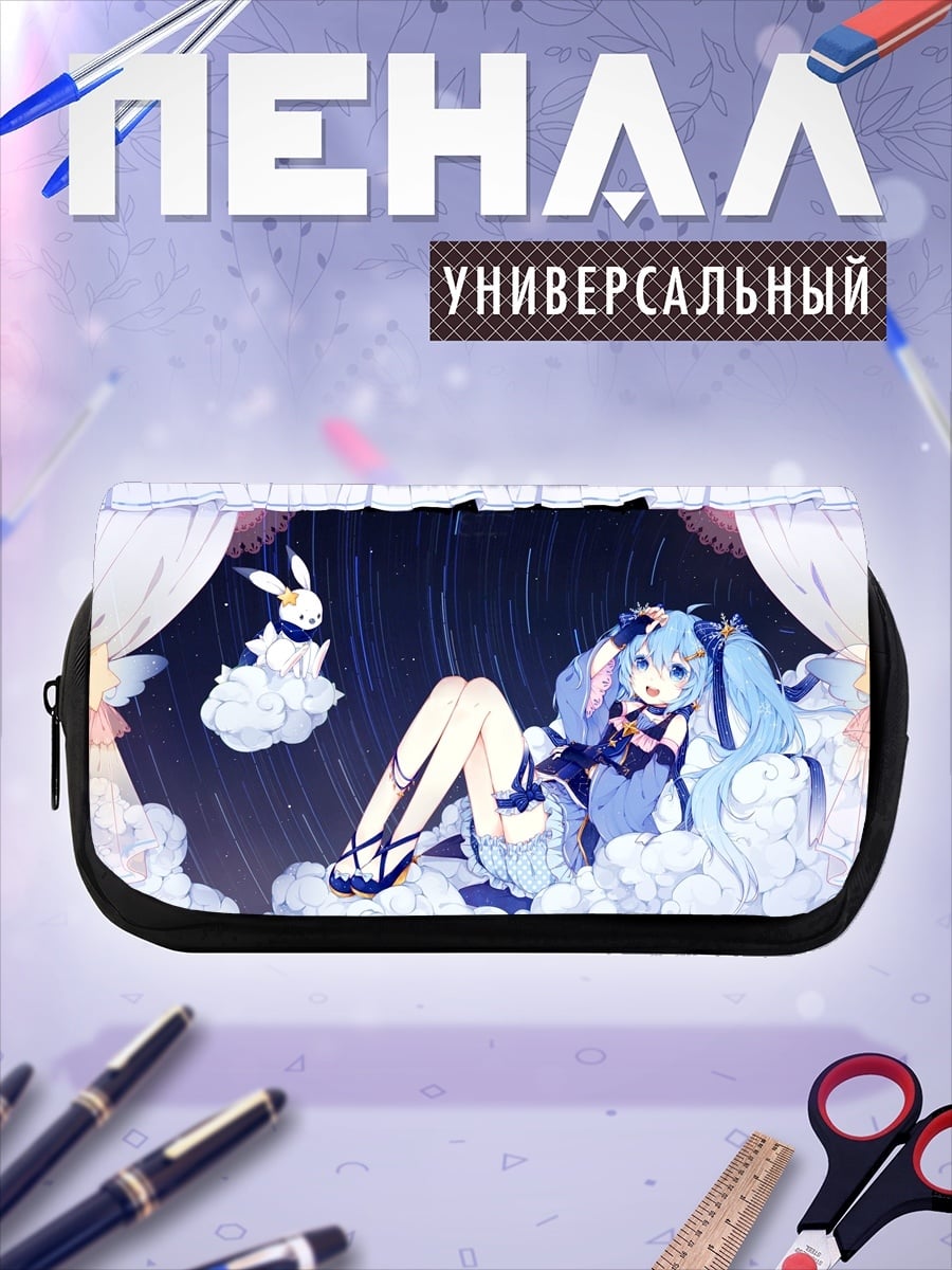 Пенал-косметичка мику новый год