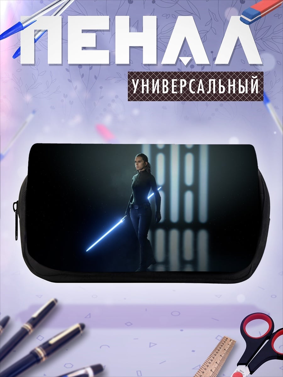 Пенал-косметичка джедай с световым мечом