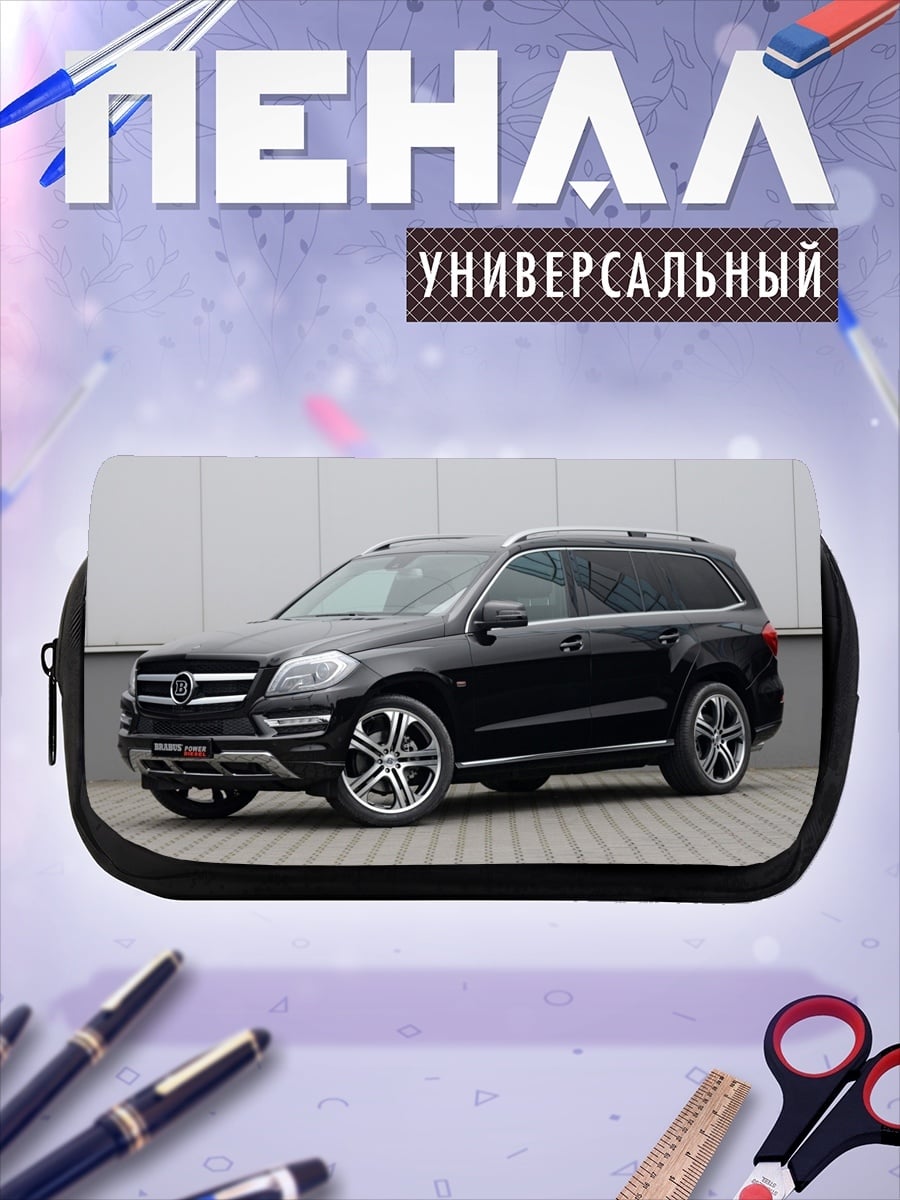 Пенал-косметичка Черный внедорожник