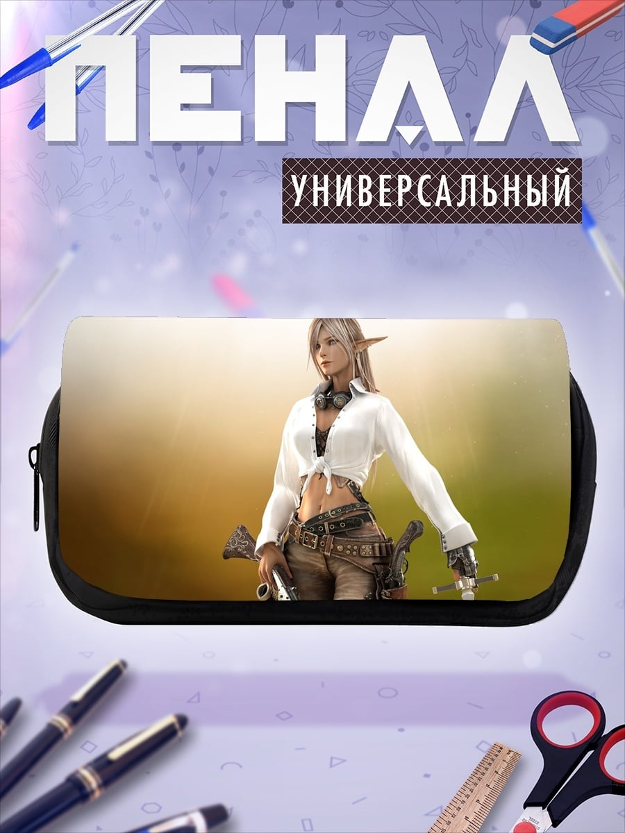 Пенал-косметичка Эльфийка с оружием