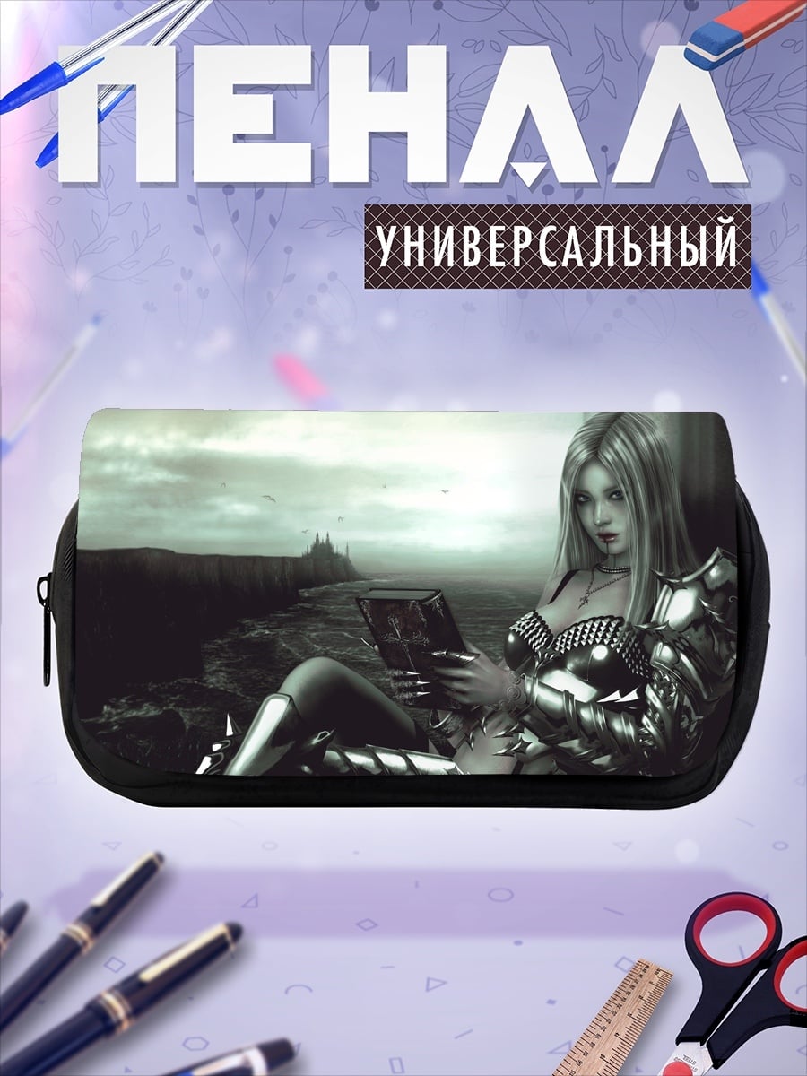 Пенал-косметичка Девушка в доспехах