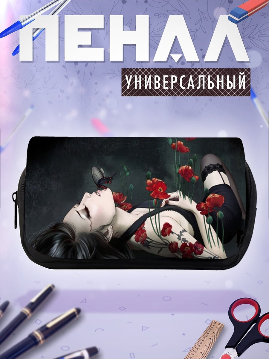 Пенал-косметичка Девушка с маками