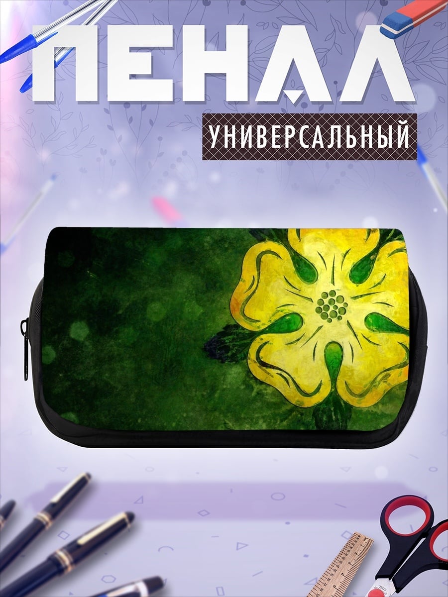 Пенал-косметичка Желтая роза