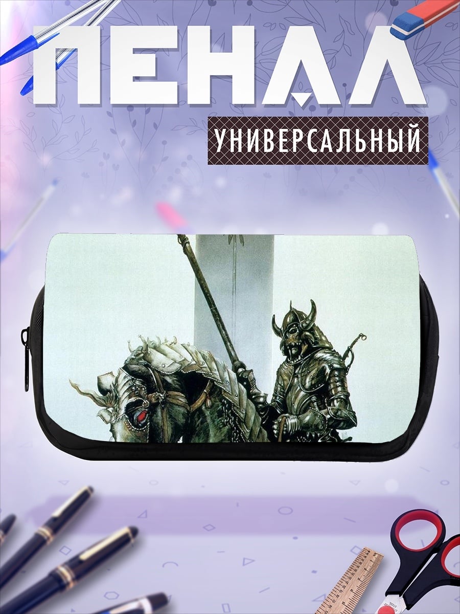 Пенал-косметичка Воин в доспехах