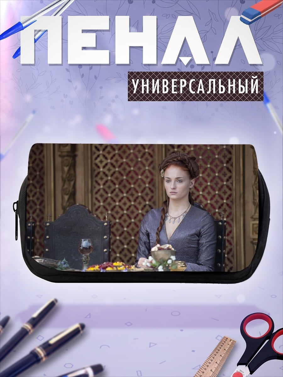 Пенал-косметичка Женщина в синем платье