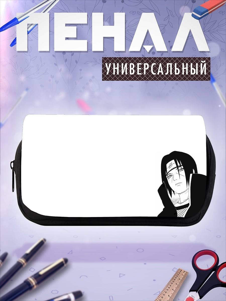 Пенал-косметичка Учиха Итачи