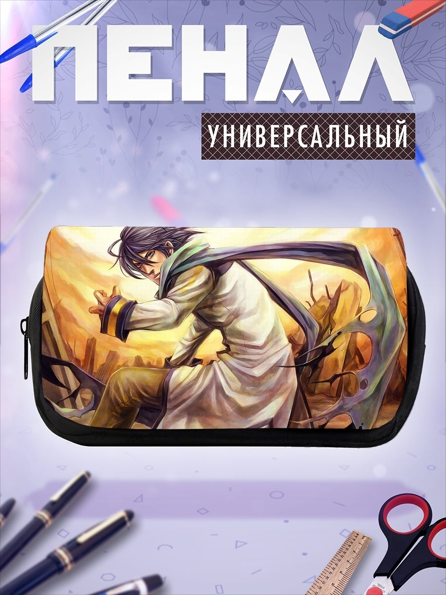Пенал-косметичка аниме маг с косой