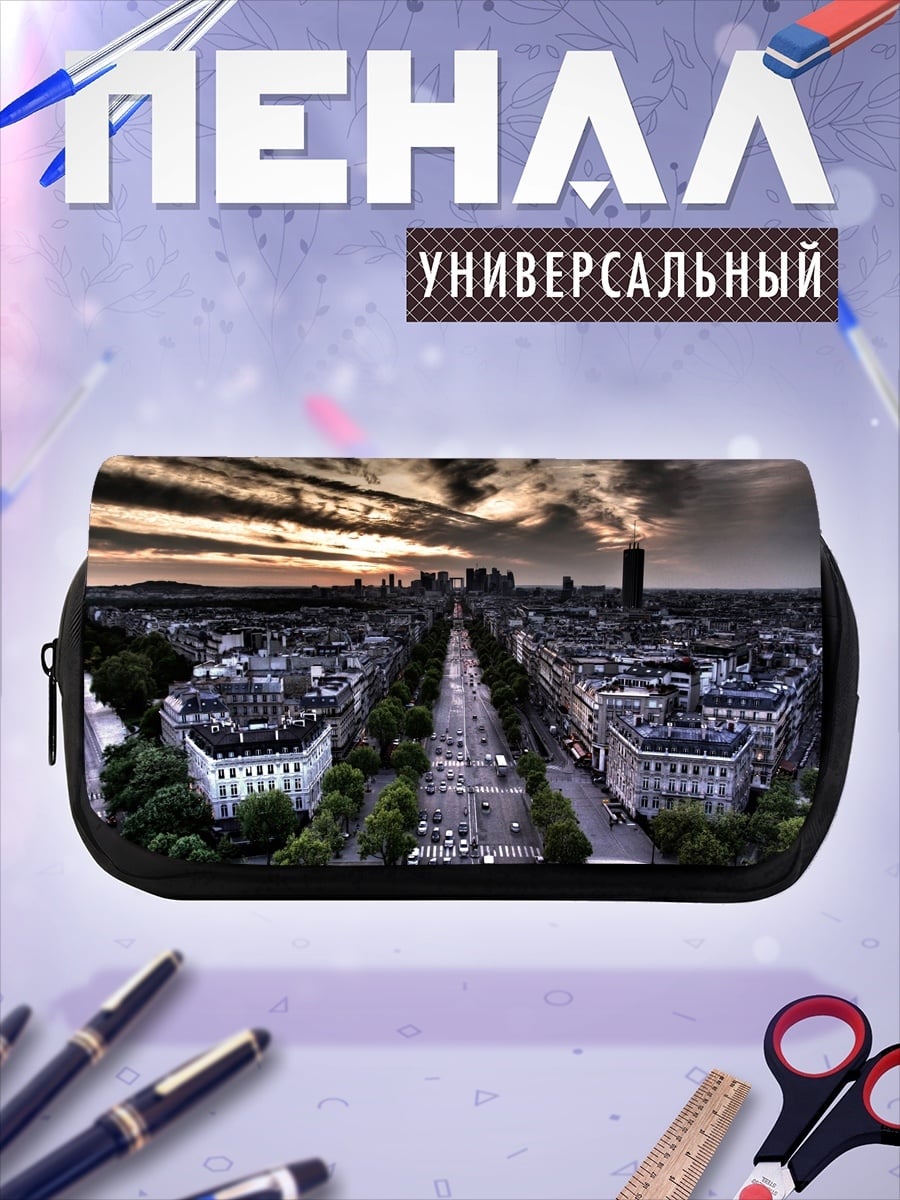 Пенал-косметичка Парижская улица закат