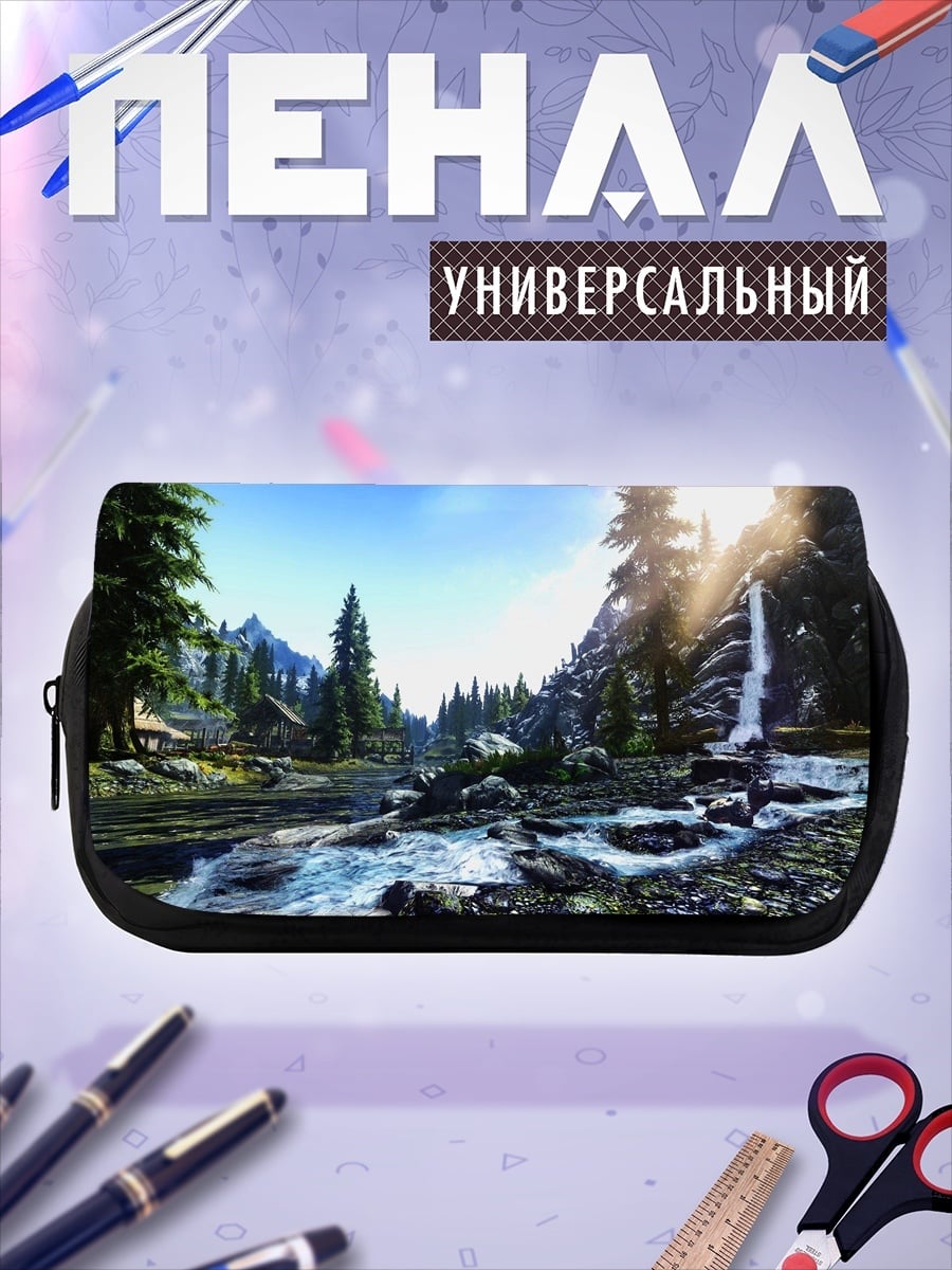 Пенал-косметичка desired_missing