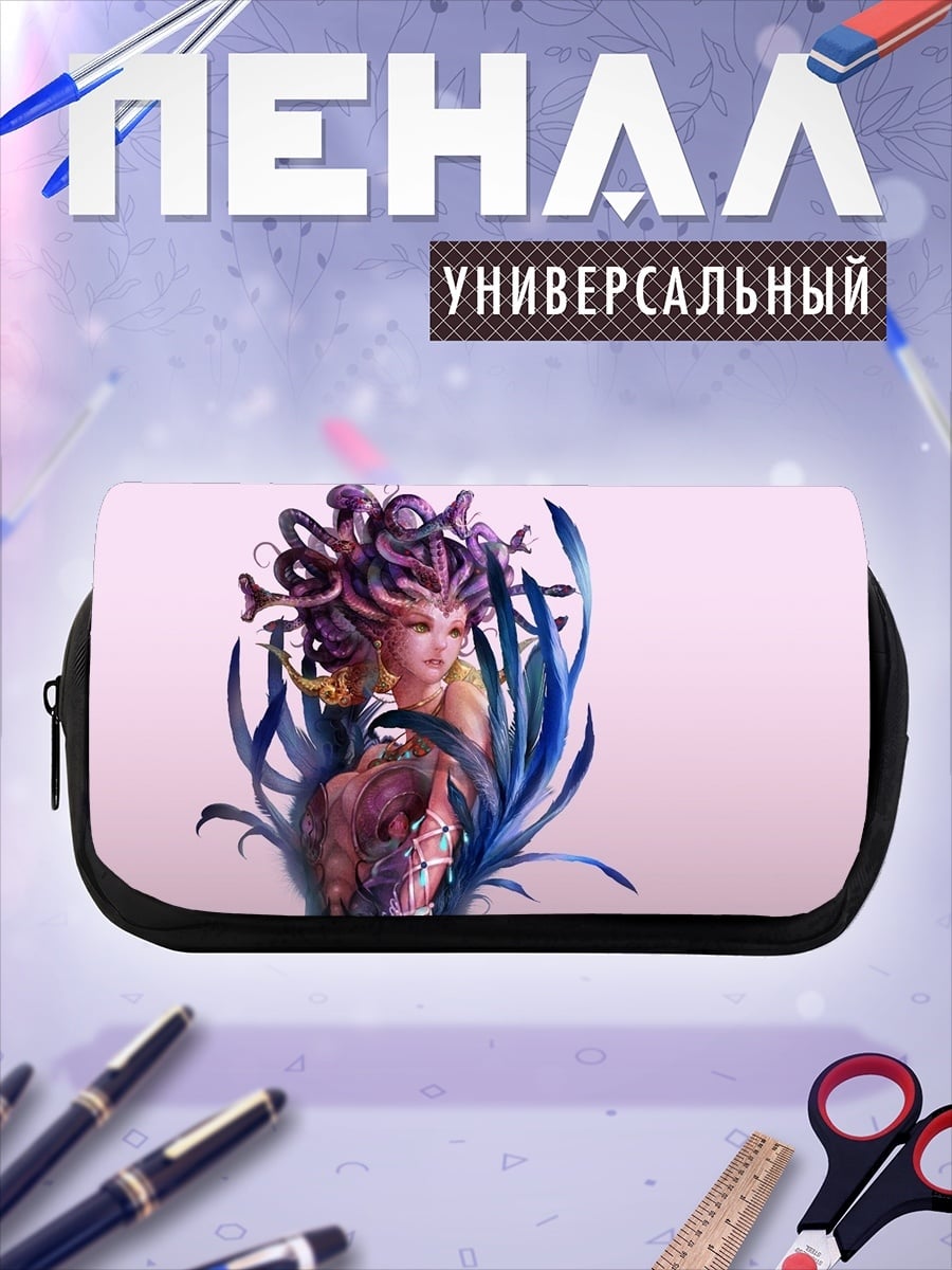 Пенал-косметичка Медуза Горгона