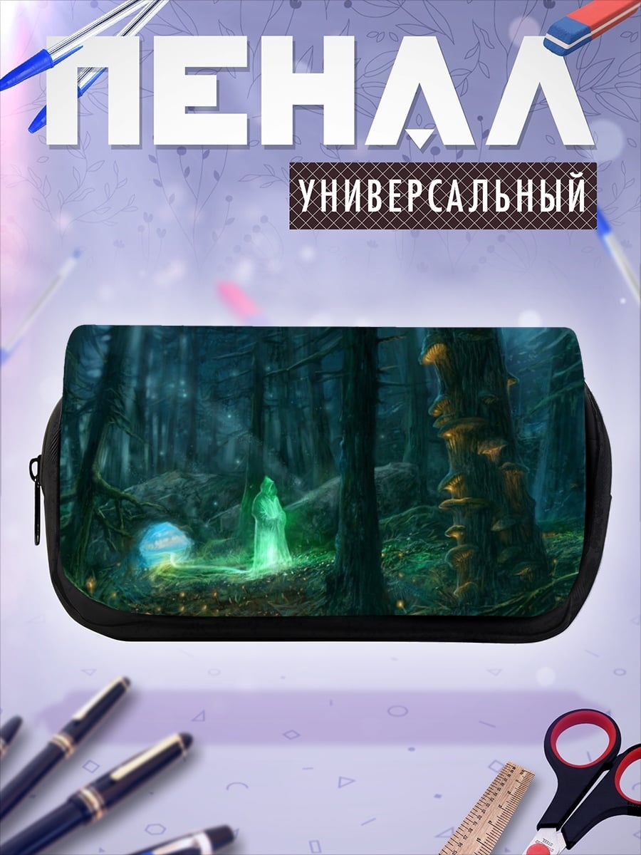Пенал-косметичка Лесная фея